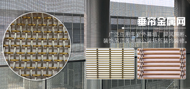 智慧工地示范项目