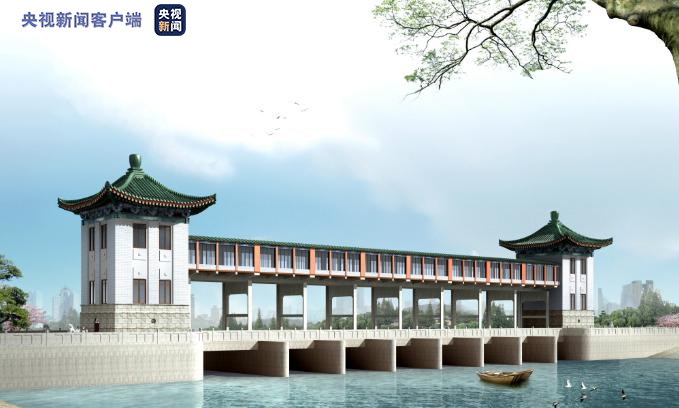 赣江新区投资集团